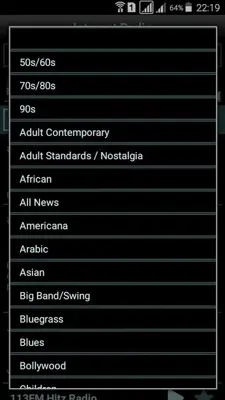 Internet Radio android App screenshot 5