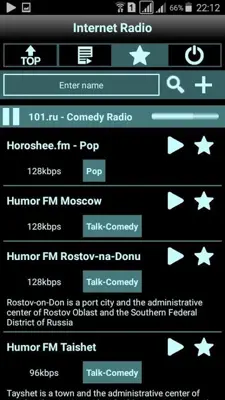 Internet Radio android App screenshot 7